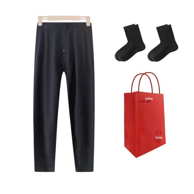 

Threegun Men s Lightweight Cotton Base Layer Set with Socks 3XL185/105