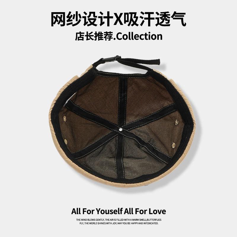 Summer Melon Fur Hat Quick Drying Breathable Fashion Versatile Street Niche Men's and Women's Thin Landlord Hat