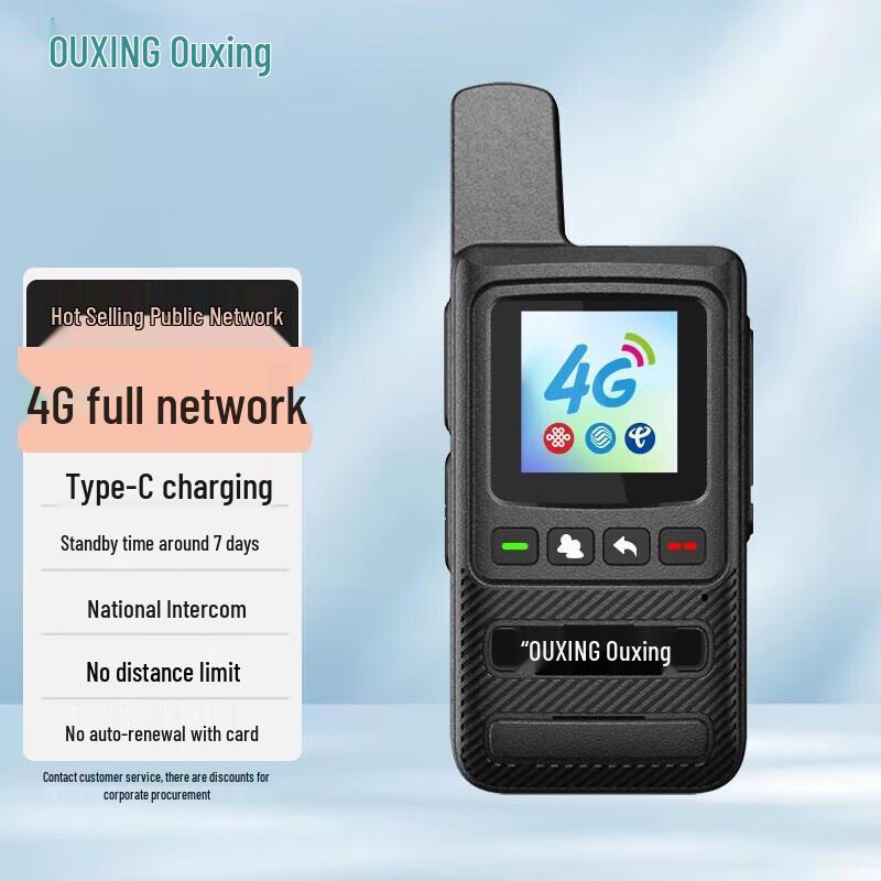 

OUXING 4G Long-Range Professional Walkie-Talkie (CN version)