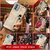 Silicone Lanyard Phone Case For Nokia G22 Anti-knock Ring Waterproof Soft case Anti-dust Phone Holder Shockproof Flower