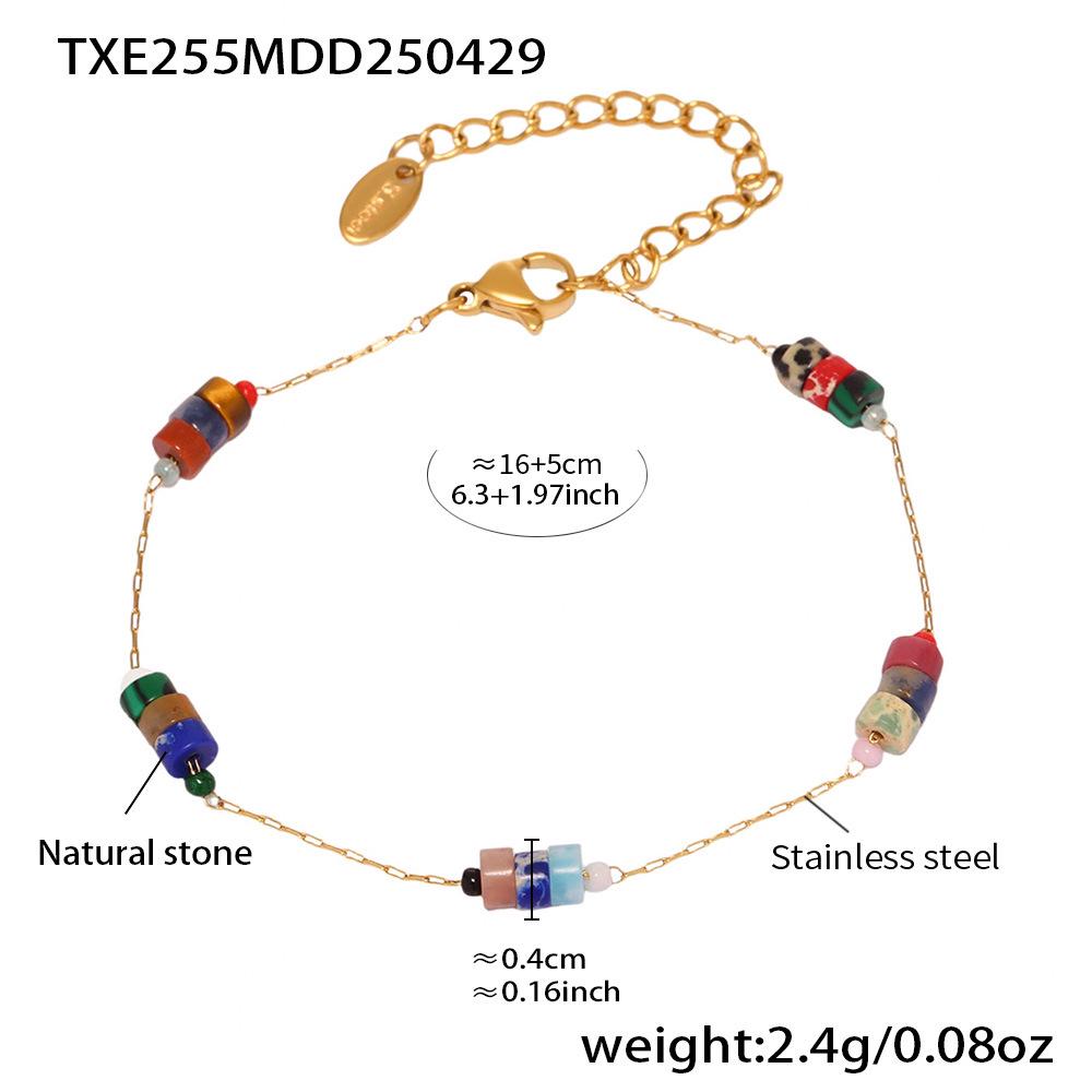 Qiong Yao Colorful Natural Stone Beaded Necklace  Bracelet Set - Handmade Retro Design, Round Beads, Colorfast Jewelry