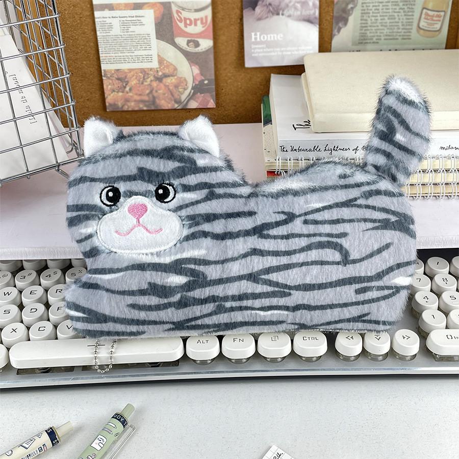 Striped Cute Cat Pencil Case In Grey Brown And Yellow Ideal For Students Stylish Bag Storage