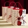 Confezionare regali – Scatole regalo
