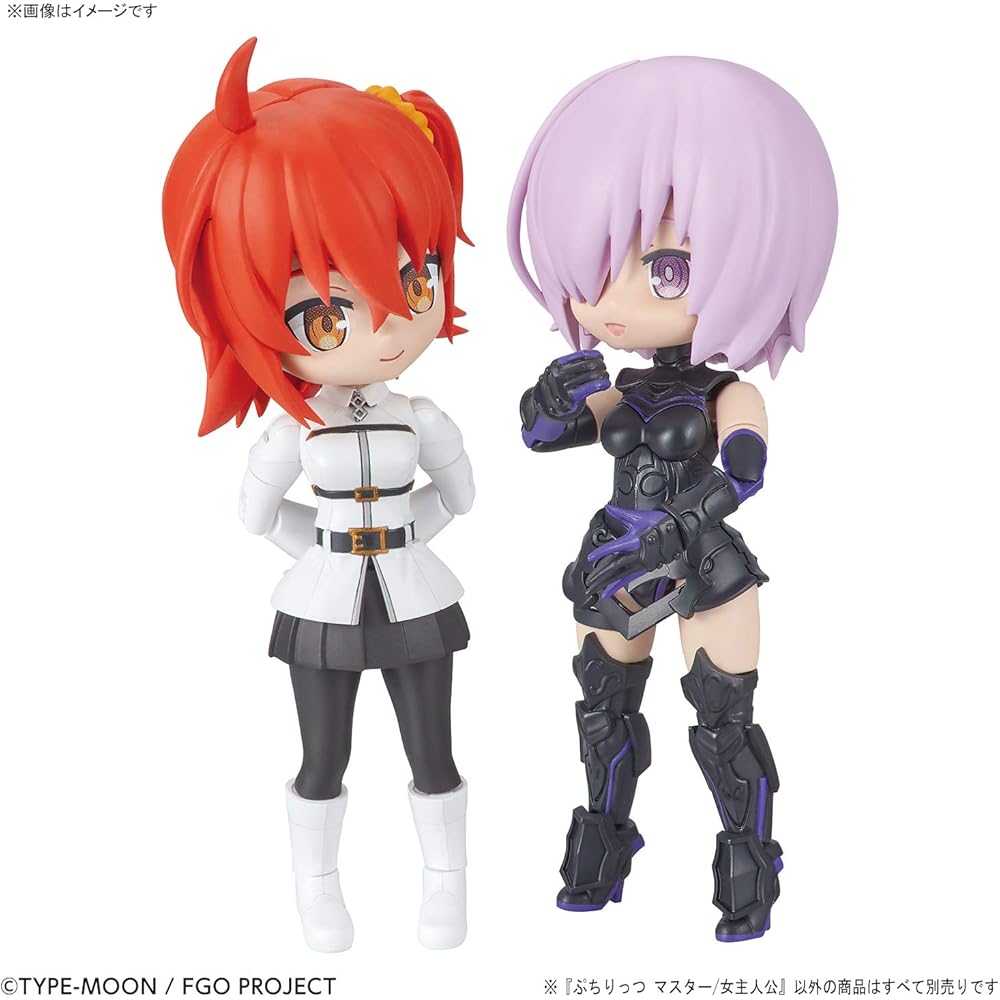 Puchiritsu Fate/Grand Order Master Female Protagonist Color-Coded Plastic Model 1/8 Scale