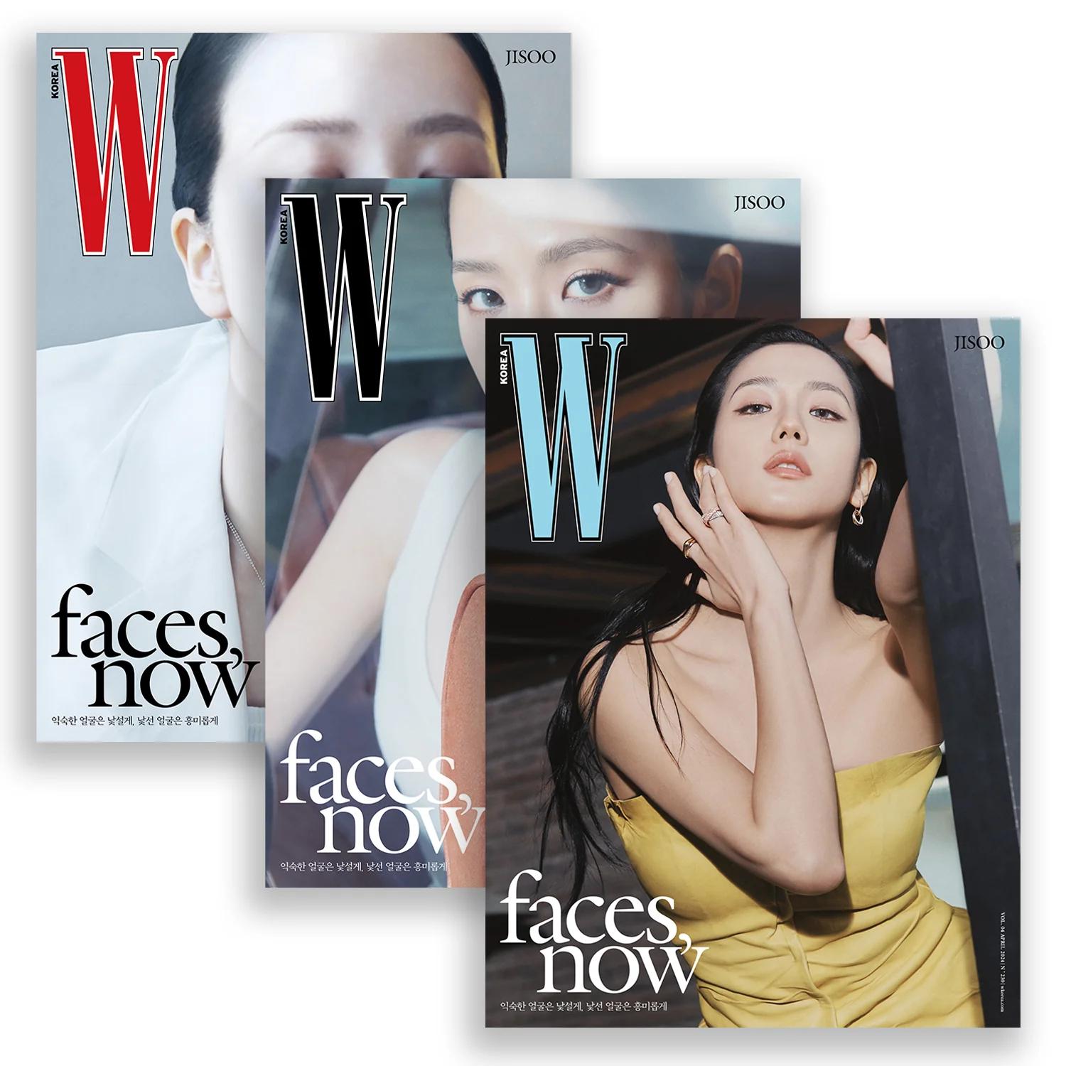 

W Korea 2024 апрель Джису из BLACKPINK, Ли Чуно, Stray Kids Хёнджин, Сынмин, Минджи