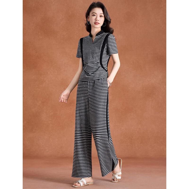 Women's Fashion Striped Commuter Set