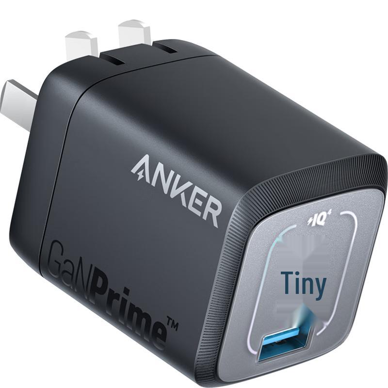 Caricabatterie da Muro Rapido Multi-Porta GaN Anker Prime da 67W