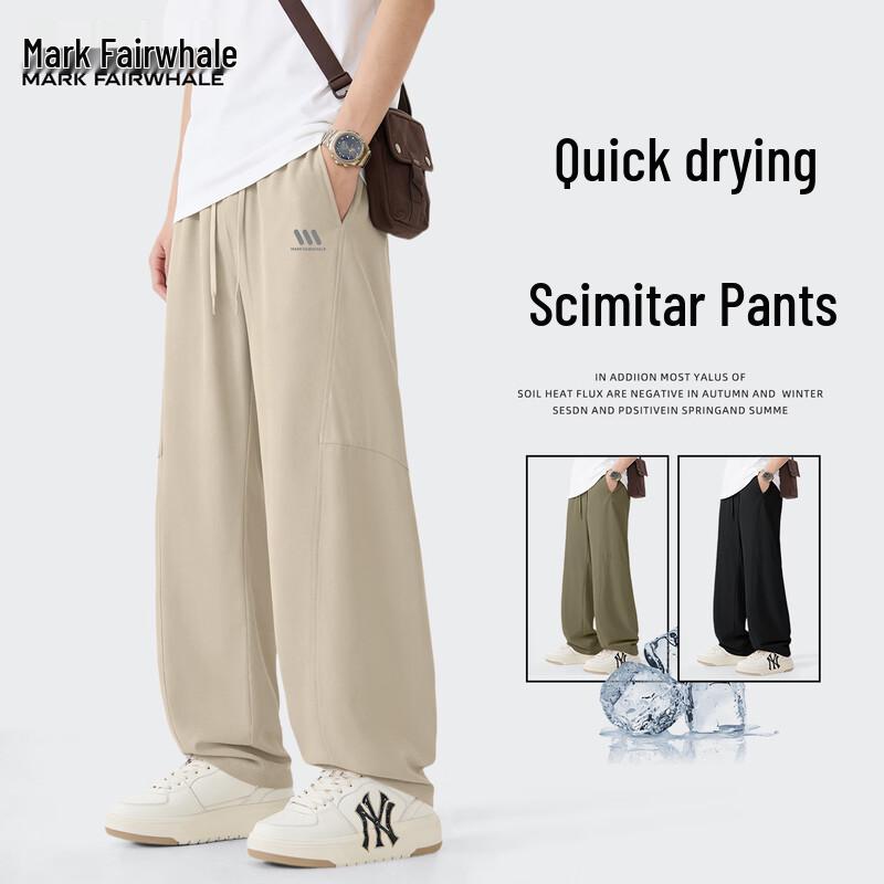 Mark Hua Fei Men s Ice Silk Quick-Dry Curved Pants XL