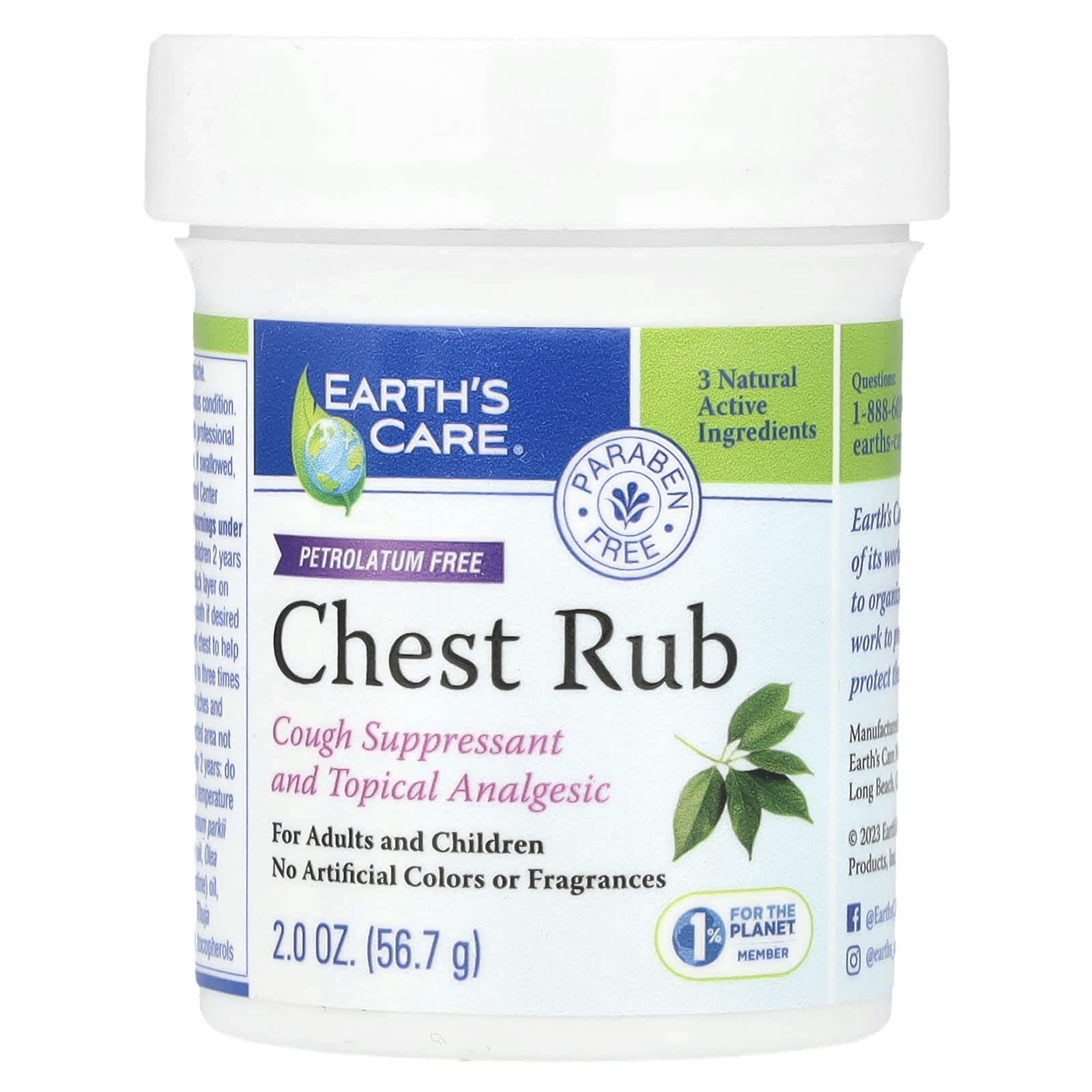 

Earth s Care, Средство для растирания груди, 2 унции (56,7 г)