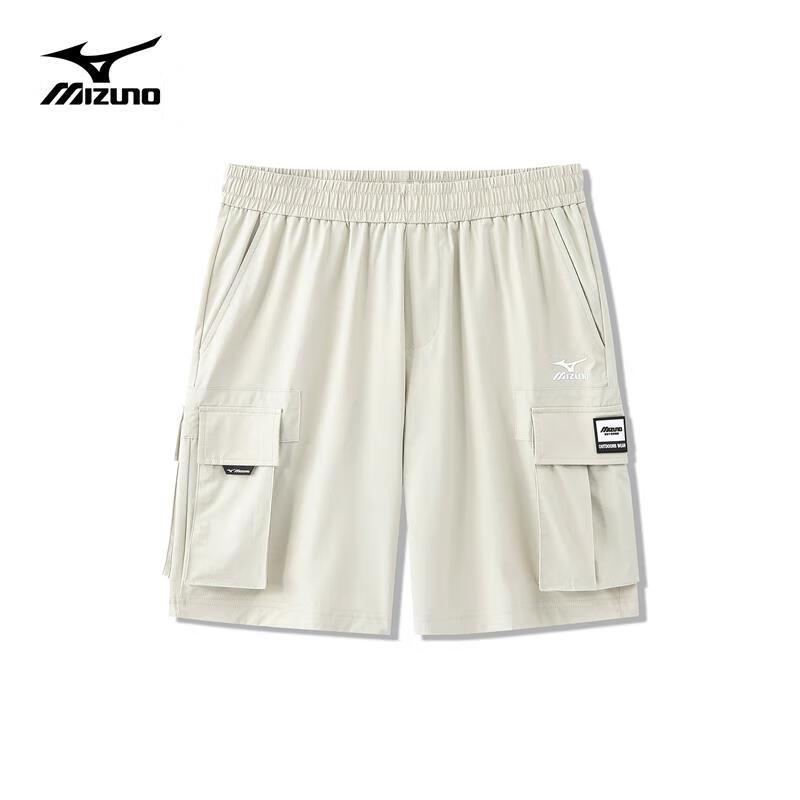 Mizuno Men s Outdoor Lightweight Breathable Woven Shorts 4XL