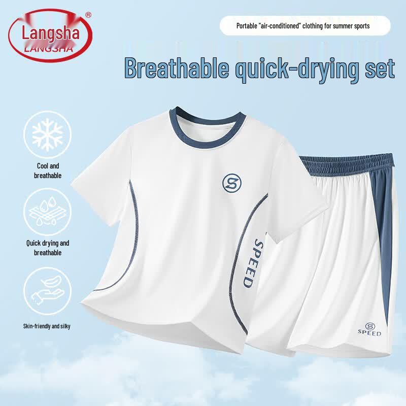 LangSha Kids  Summer Ice Silk Pajama Set 160