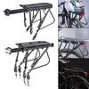100kg Bike Rear Rack Luggage Cargo Carrier Shelf with Safety Warning Light