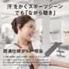 Panasonic Wireless Open Earphones, Type, Multi-Point, Cream, RB-F10D-C