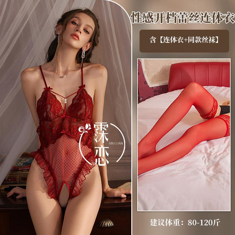 Sexy lingerie sexy lace one-piece open sling pearl exposed chest without uniform temptation