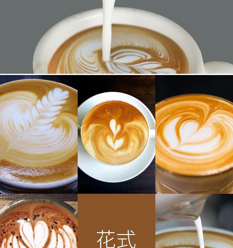900ML/Fancy Mug Bottle High Quality Craft Barista Latte Art Pot Pitcher Pull Flower Tool Stainless S