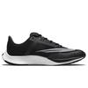 Nike Men's Zoom Rival Fly Running Shoes