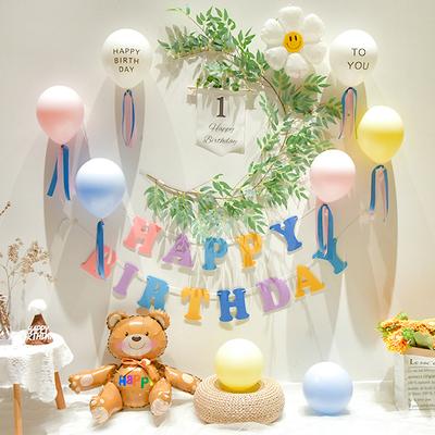 Baby's 1. Geburtstag Dekorationen Ins Fengsen Netz Roter Ballon Dekoration Hintergrundwand Szene Dekorationen Partyzubehör