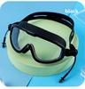 High-Definition Waterproof & Fog-Proof Adult Swim Goggles with Transparent Large Frame