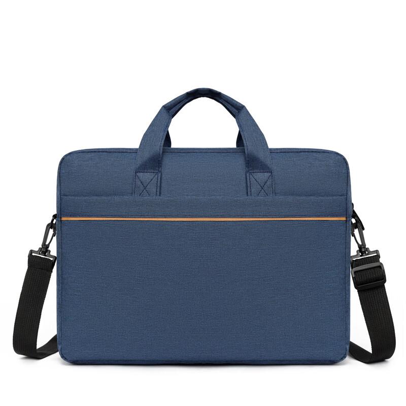 Li Shen Laptop Briefcase Bag