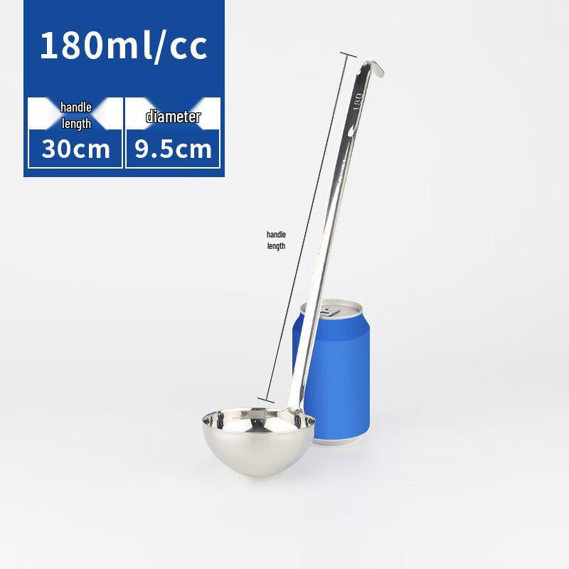 Commercial Stainless Steel Measuring Scoop