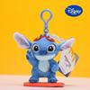 Disney Lilo & Stitch Plush Keychain Ornament for Girls’ Birthday Gift