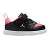 Childrens/Kids Air Jordan Access Trainers