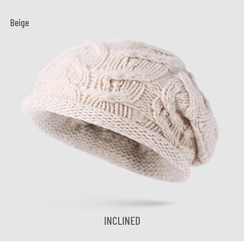 

Kenmont Thick Warm Knit Pullover Hat One Size