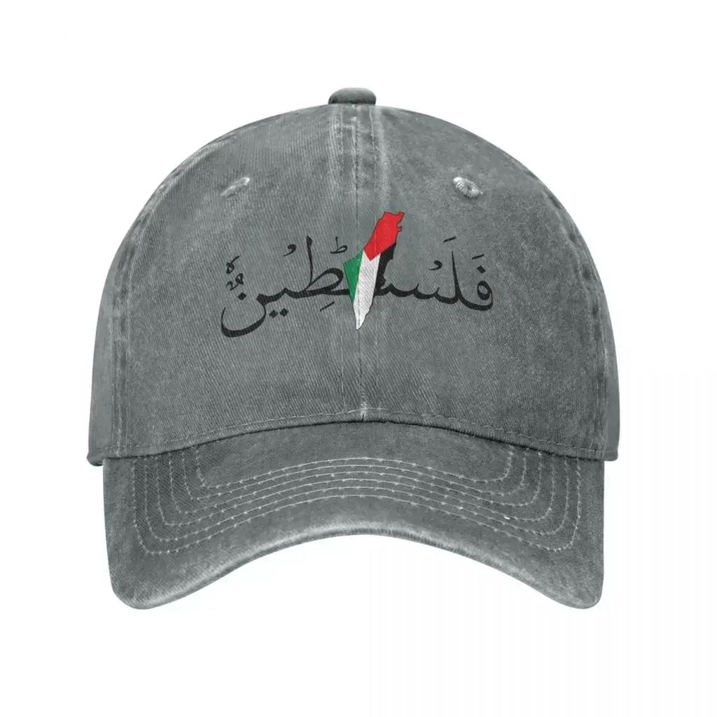 Retro Arabic Flag Baseball Caps Unisex Distressed Washed Snapback Cap Outdoor Activities Gift Hats Cap