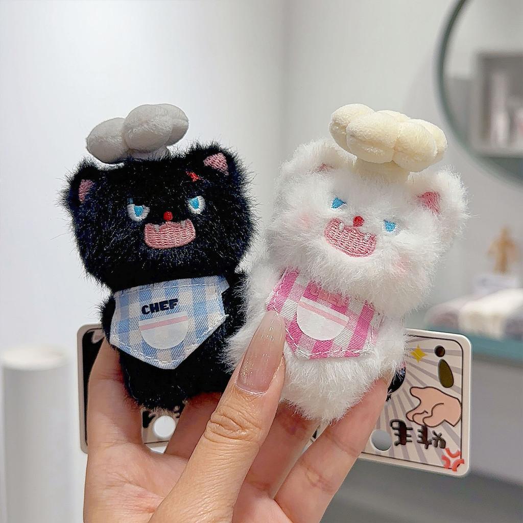 Fluffy Cartoon Cute Angry Cat Apron Chef Hat Design Plush Toy Pendant Keychain
