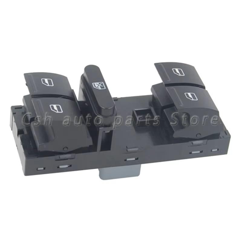 5J5959858 CAR Electric Power Master Window Switch Button For SKODA FABIA VW OCTAVIA mk2 replace 1Z0959858 5JD959855