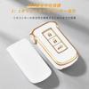 [OFF WE GO] Smart key shell compatible with Mitsubishi, made