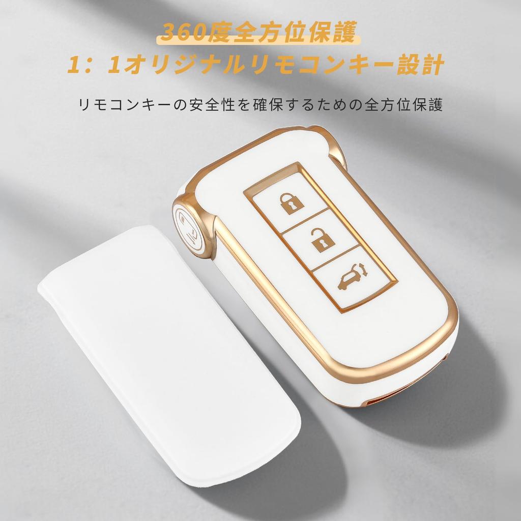 [OFF WE GO] Smart key shell compatible with Mitsubishi, made