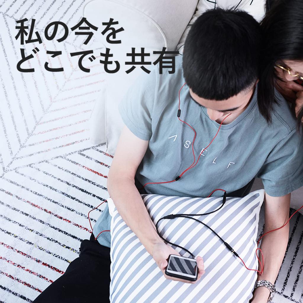 Vention Audio Distribution Cable Female Audio Cable Stereo Mini Plug Black 3.5mm (Male X2) 0.3m