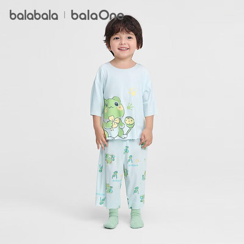 Balabala Kids' Summer Viscose Pajama & Loungewear Set