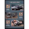Compatibile con LEGO 42111 Fast and Furious Dodge Charger Muscle Auto Sportiva Giocattolo da Costruzione