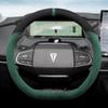 Changan Deepal SL03 Suede Steering Wheel Cover for 515 Pure Electric - Non-slip Winter Handlebar Cover