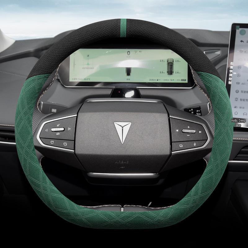 Changan Deepal SL03 Suede Steering Wheel Cover for 515 Pure Electric - Non-slip Winter Handlebar Cover