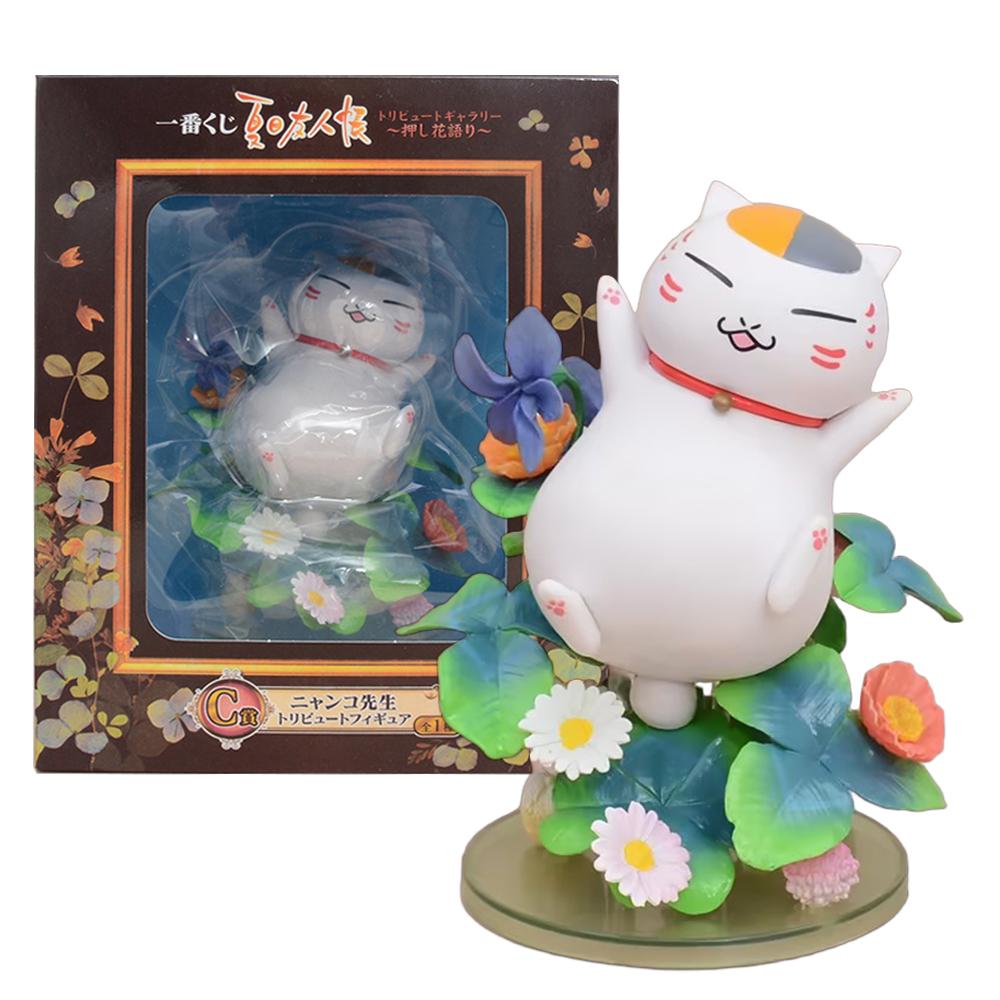 Anime Natsume Yuujinchou Nyanko-sensei Figure Ichiban Kuji Ichiban Kuji Natsume Yuujinchou Tribute Model Toy Action Model With box