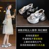 SJN9131-25 Showing feet Small man thick-soled heightening sandals Women's summer new rhinestone muffin Roman shoes