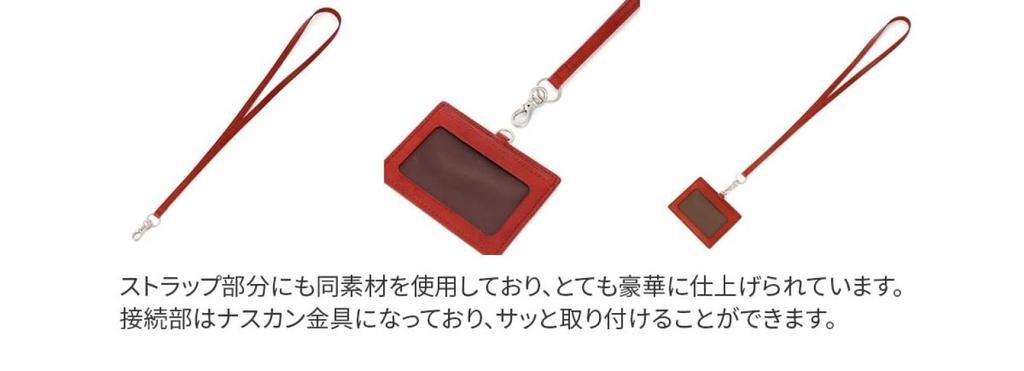 Ergopock ID Card Case, Midnight Blue, HG-06W-ID-MB