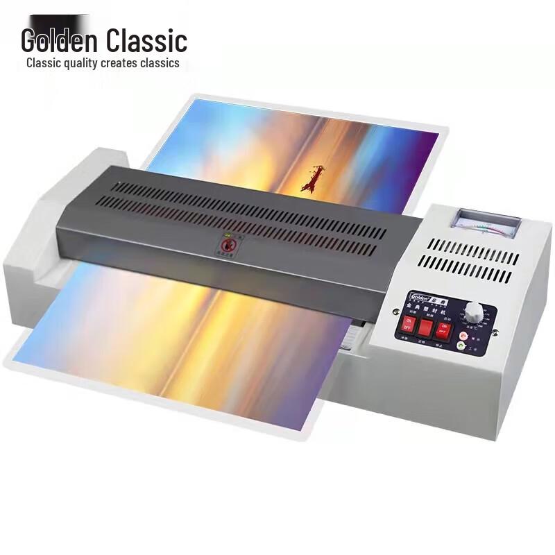 Golden GD-320 Electric Laminator
