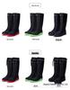 Men's High-Top Waterproof Non-Slip Cuffed Rain Boots