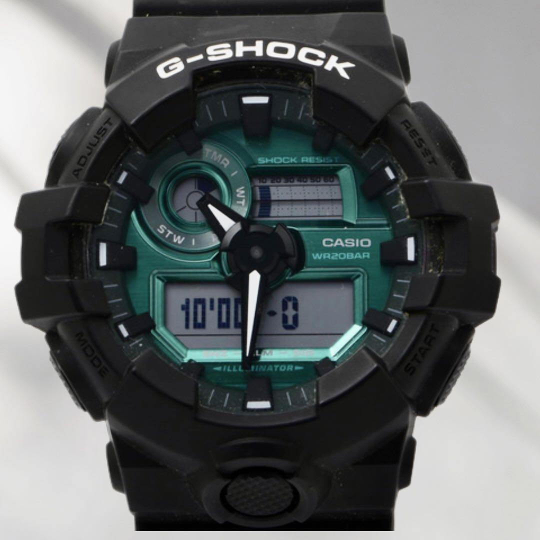 

[USED] CASIO GA-700MG-1AJF G-SHOCK Green