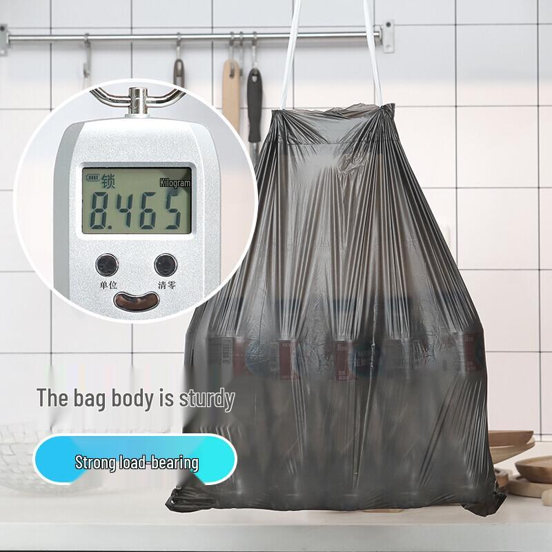 MIAOJIE Household Thickened Garbage Bags