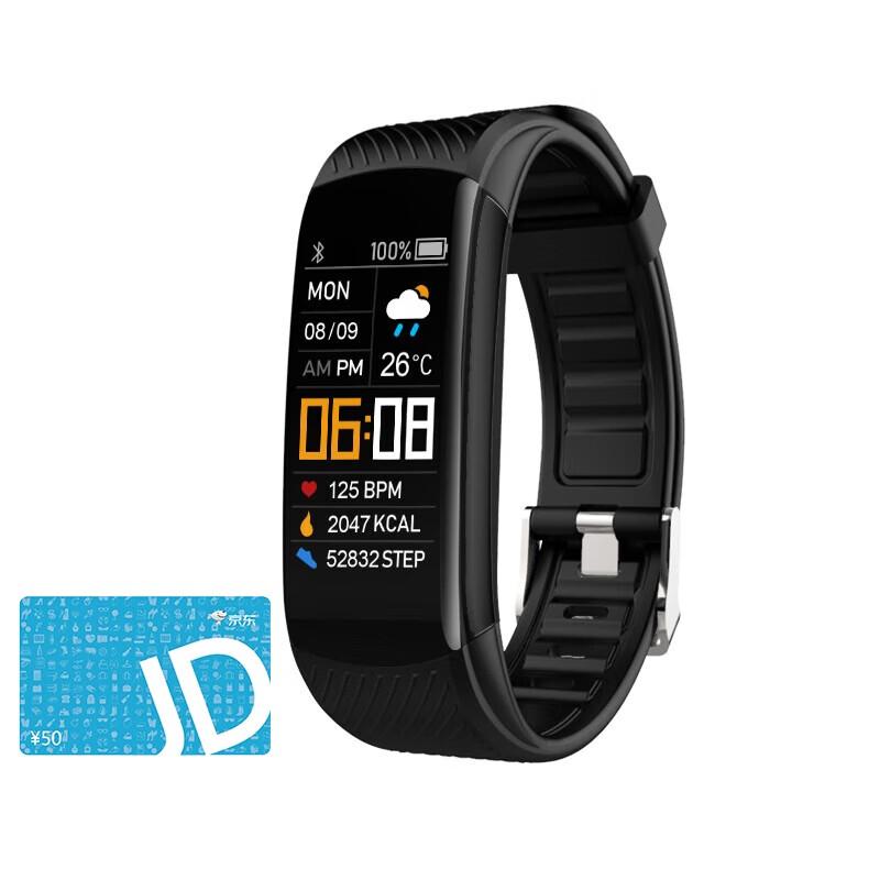 AGEFIT C5S Smart Fitness Tracker (CN version)