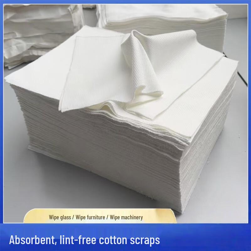 Supinda Absorbent White Cotton Wiping Cloths