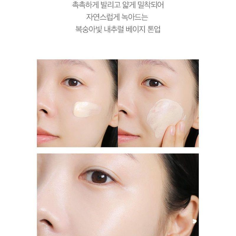 Scinic Enjoy Foundation-Skip Tone Up Sun Cream