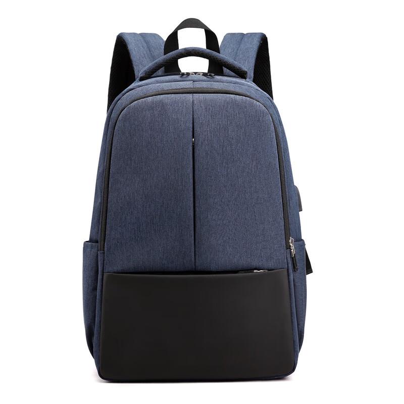 Li Shen Men's Business Travel Laptop Backpack