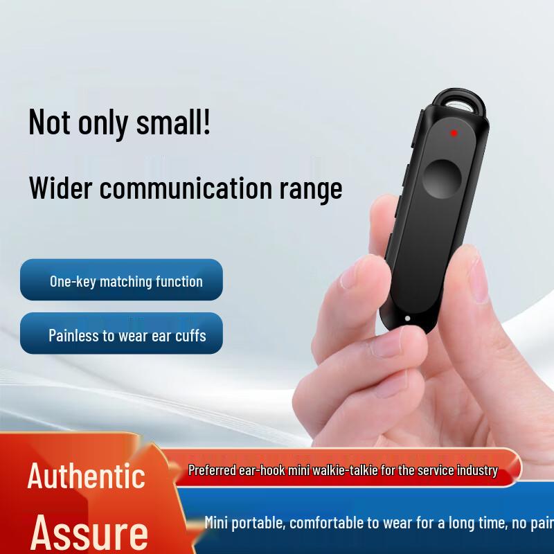 Mini 198C Ear-hook Professional Walkie Talkie (CN version)