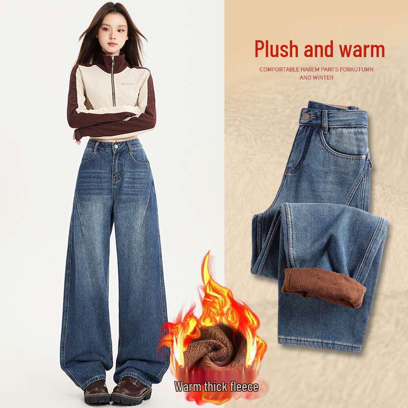 

Wide-Leg High Waist Fleece Jeans for Women - Autumn/Winter Floor-Length, Loose Fit, Slimming and Versatile L